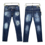 "Slim-Designer Jeans"